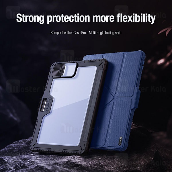 کاور چرمی هوشمند نیلکین شیائومی پد Xiaomi Pad 7 / Pad 7 Pro Nillkin Bumper Leather Case Pro