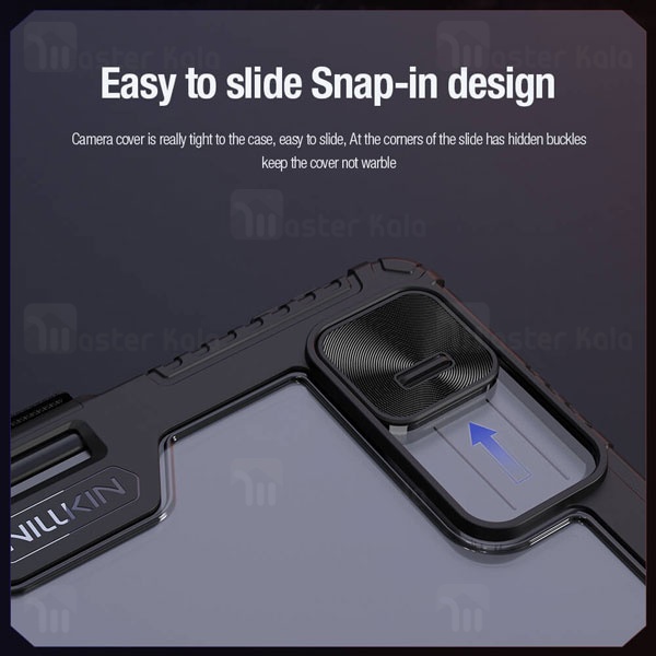 کاور چرمی هوشمند نیلکین شیائومی پد Xiaomi Pad 7 / Pad 7 Pro Nillkin Bumper Leather Case Pro
