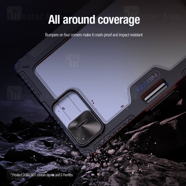 کاور چرمی هوشمند نیلکین شیائومی پد Xiaomi Pad 7 / Pad 7 Pro Nillkin Bumper Leather Case Pro