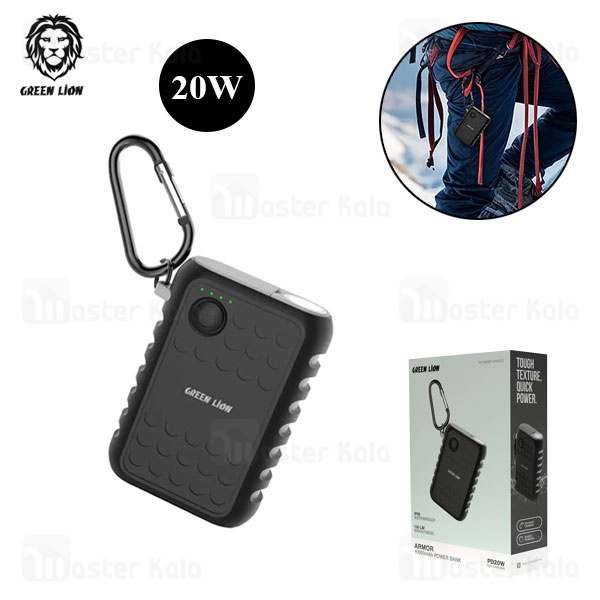 پاوربانک 10000 گرین لاین Green Lion Armor GNULTHIN20BK توان 20 وات