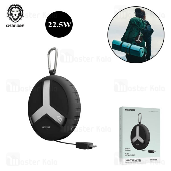 پاوربانک 10000 گرین لاین Green Lion Orbit Charge GNORCH10PBBK توان 22.5 وات