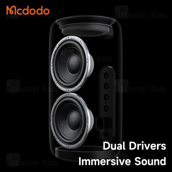 اسپیکر بلوتوث مک دودو Mcdodo Portable Wireless Speaker BS-1410 توان 10 وات رم و فلش خور