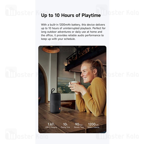اسپیکر بلوتوث مک دودو Mcdodo Portable Wireless Speaker BS-1410 توان 10 وات رم و فلش خور
