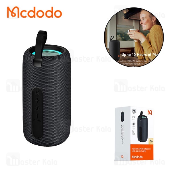 اسپیکر بلوتوث مک دودو Mcdodo Portable Wireless Speaker BS-1410 توان 10 وات رم و فلش خور