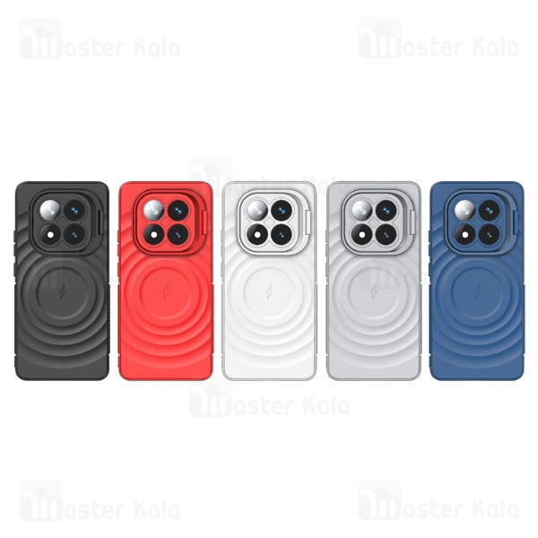 قاب سیلیکونی مگ سیف شیائومی Xiaomi Redmi Note 14 Pro Plus Pro Plus 5G Corrugated MagSafe