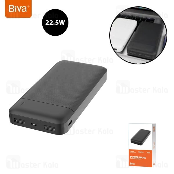 پاوربانک 20000 بیوا Biva BP-021 توان 10 وات