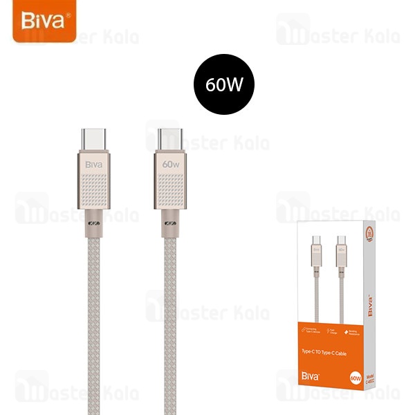 کابل Type-C به Type-C بیوا Biva C-40CC طول 1 متر توان 60 وات
