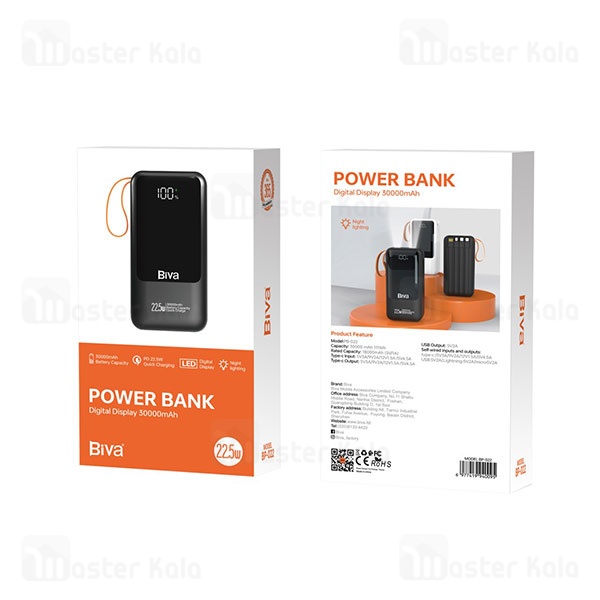 پاوربانک 30000 بیوا Biva BP-022 Power Bank Digital Display