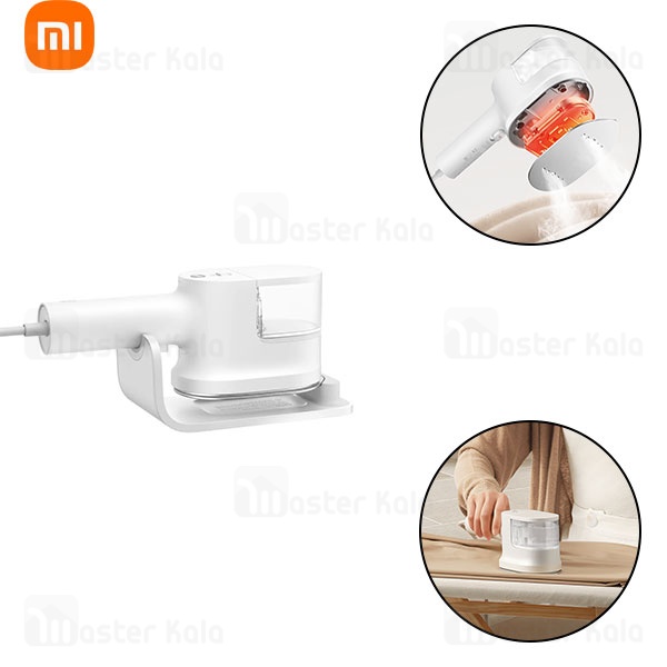 اتو بخار دستی شیائومی Xiaomi Handheld Steam Iron B502CN