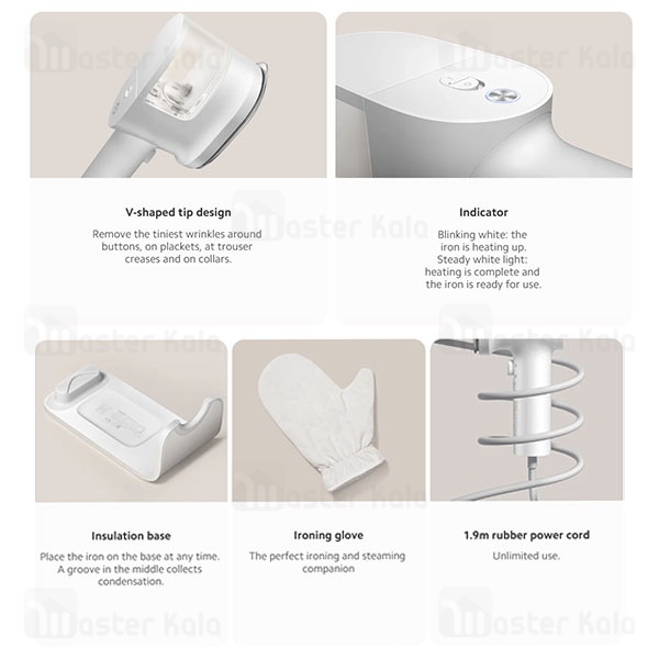 اتو بخار دستی شیائومی Xiaomi Handheld Steam Iron B502CN