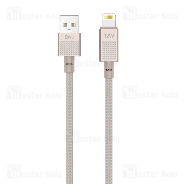 کابل لایتنینگ بیوا Biva C40L طول 1 متر توان 12 وات