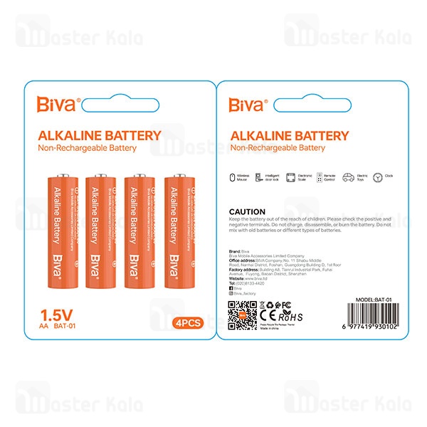 پک 4 تایی باتری قلمی بیوا Biva BAT-01
