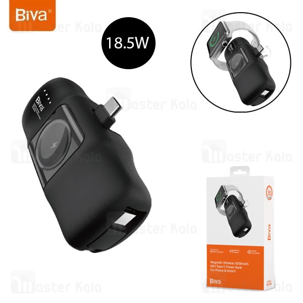 پاوربانک وایرلس 5000 بیوا Biva BP-34 توان 18.5 وات با کابل متصل