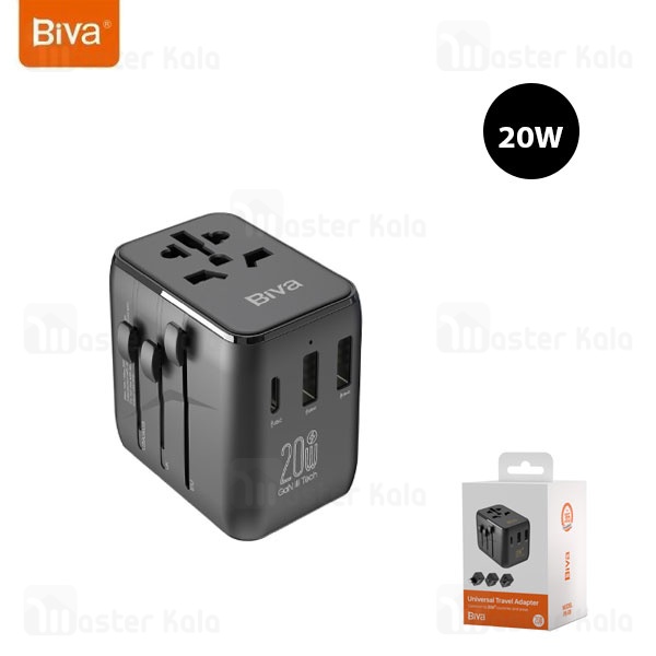 شارژر دیواری و مبدل برق بیوا Biva PS-08 Universal Travel Adapter توان 20 وات