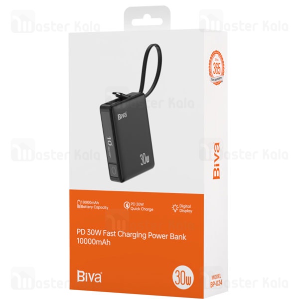 پاوربانک 10000 بیوا Biva BP-024 Fast Charging Power Bank توان 30 وات