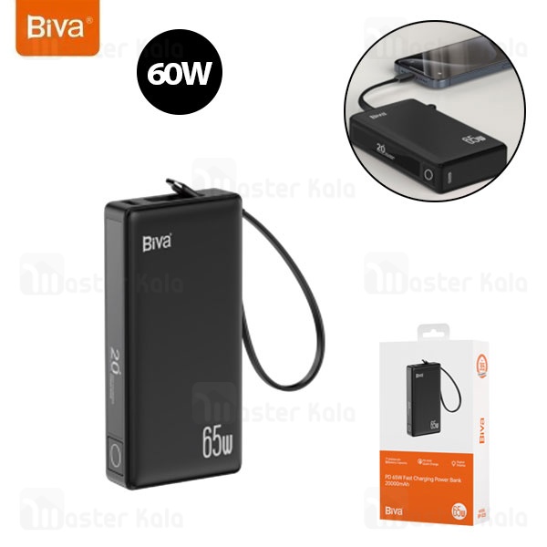 پاوربانک 20000 بیوا Biva BP-025 Fast Charging Power Bank توان 65 وات با کابل متصل