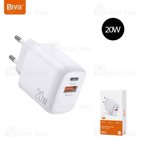 شارژر دیواری بیوا Biva HC-20 Dual Output Fast Charger توان 20 وات با کابل همراه