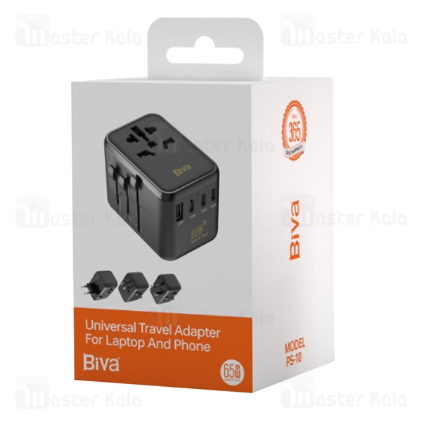 شارژر دیواری و مبدل برق بیوا Biva PS-10 Universal Travel Adapter توان 65 وات