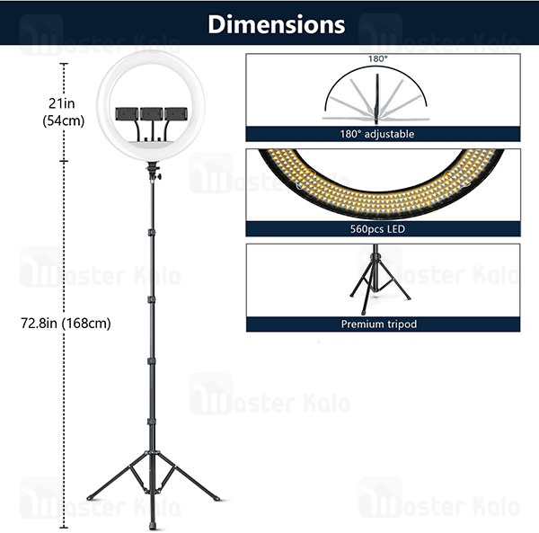 رینگ لایت بیوا Biva RL-02 55W LED Soft Ring Light سایز 18 اینچ با سه پایه و 3 هولدر
