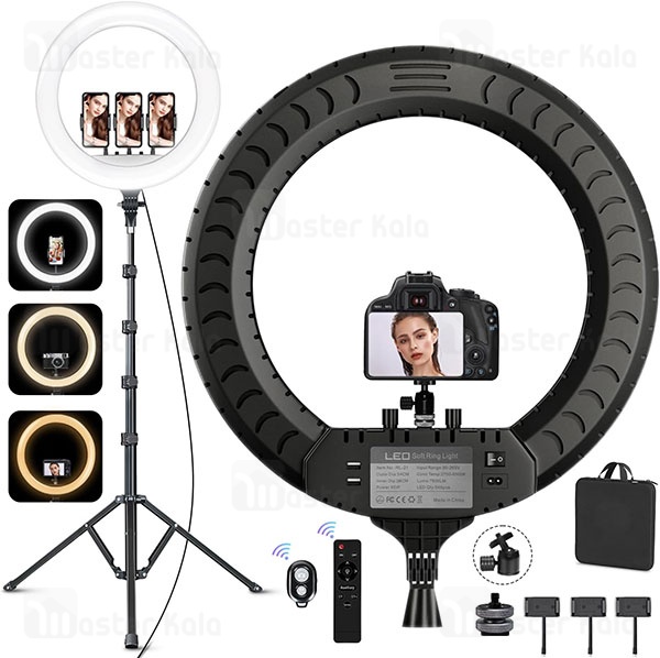 رینگ لایت بیوا Biva RL-02 55W LED Soft Ring Light سایز 18 اینچ با سه پایه و 3 هولدر