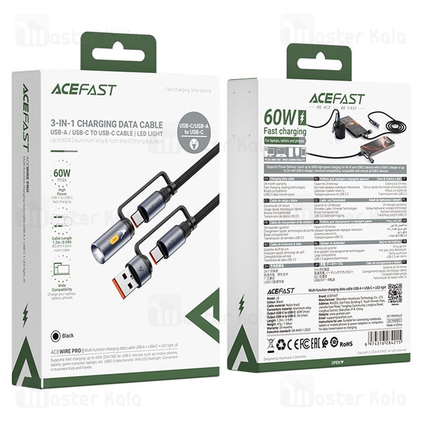 کابل Type-C به Type-C چندکاره ایس فست ACEFAST J5 Acewire Pro طول 1.2 متر توان 60 وات