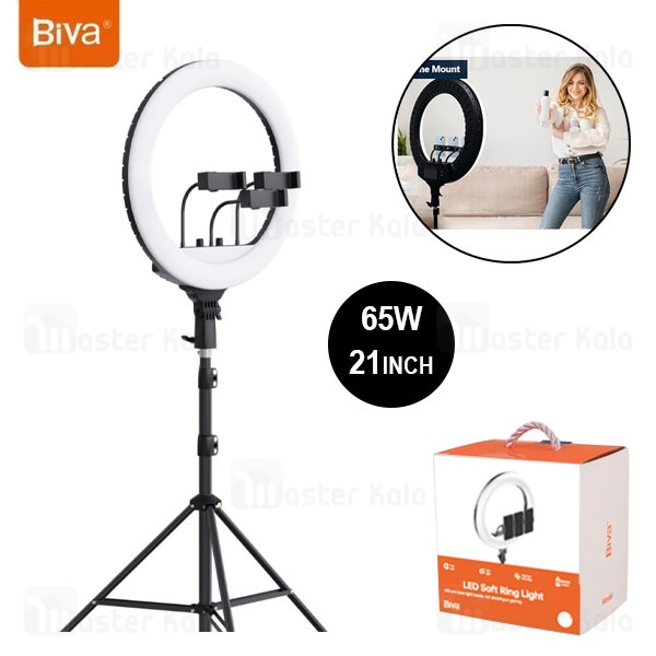 رینگ لایت بیوا Biva RL-03 65W LED Soft Ring Light سایز 21 اینچ با سه پایه و 3 هولدر
