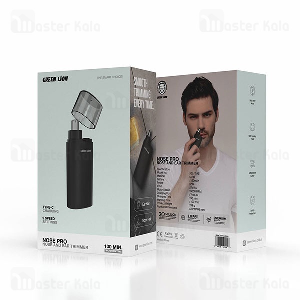 موزن گوش و بینی شارژی گرین لاین Green Lion Nose Pro 
