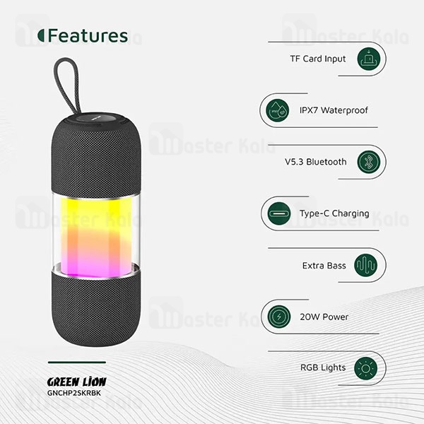 اسپیکر بلوتوث گرین لاین Green Lion Change Pro GNCHP2SKRBK