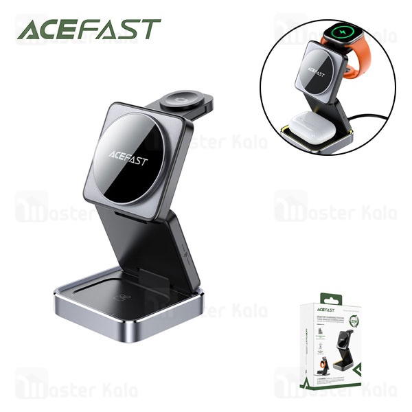 استند و شارژر وایرلس چند کاره مگنتی ایس فست ACEFAST E20 با قابلیت شارژ اپل واچ