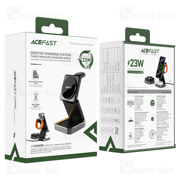 استند و شارژر وایرلس چند کاره مگنتی ایس فست ACEFAST E20 با قابلیت شارژ اپل واچ
