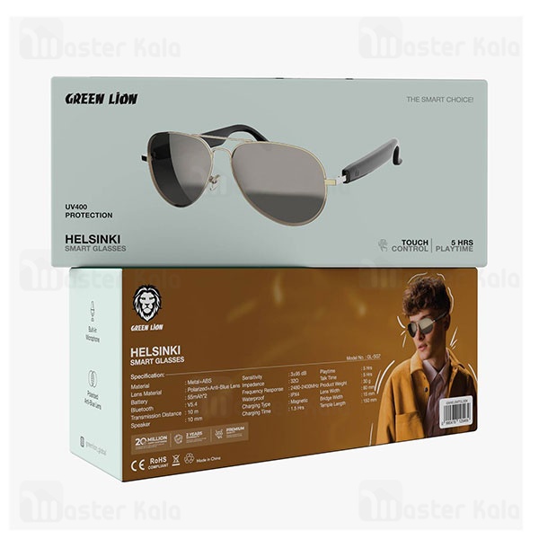 عینک آفتابی هوشمند گرین لاین Green Lion Helsinki Smart Glass GNHELSMTGLSBK