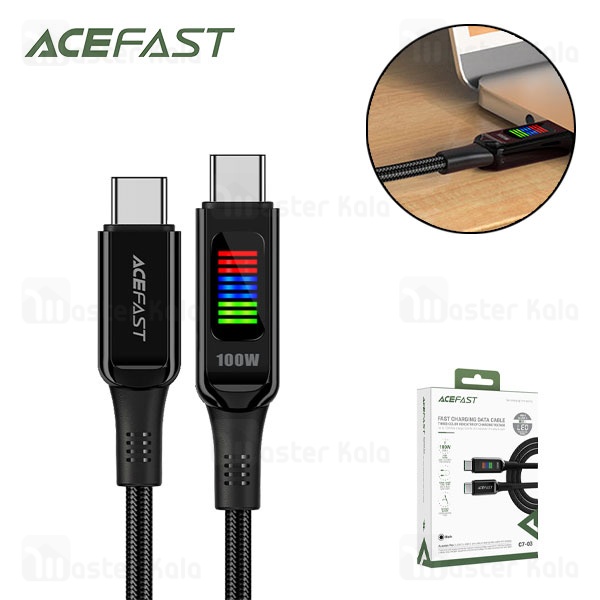 کابل Type-C به Type-C ایس فست ACEFAST C7-03 طول 1.2 متر توان 100 وات