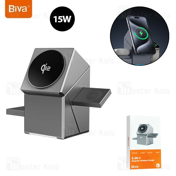 استند و شارژر وایرلس مگنتی بیوا Biva WLC-16 3in1 Magnetic wireless Charger با امکان شارژ اپل واچ