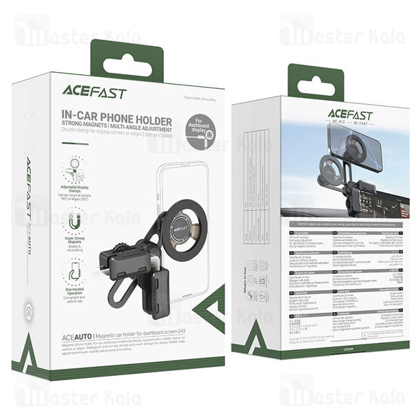 هولدر و پایه نگهدارنده مگنتی ایس فست ACEFAST D43 مناسب مانیتور خودرو