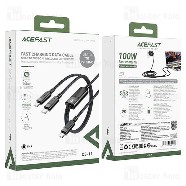 کابل دو سر ایس فست ACEFAST C5-11 طول 1.2 متر توان 100 وات