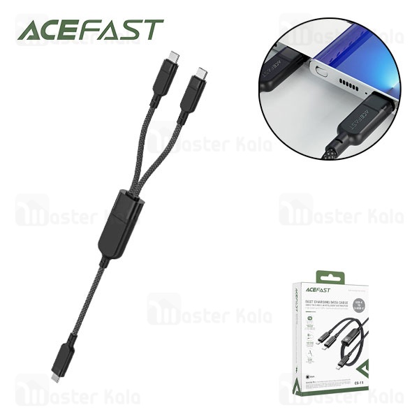 کابل دو سر ایس فست ACEFAST C5-11 طول 1.2 متر توان 100 وات