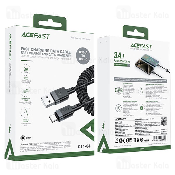 کابل Type-C فنری ایس فست ACEFAST C14-04