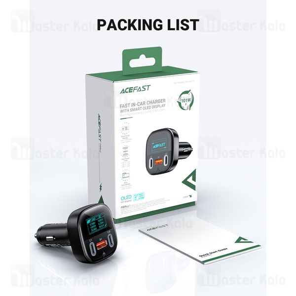 شارژر فندکی ایس فست ACEFAST B5 توان 101 وات
