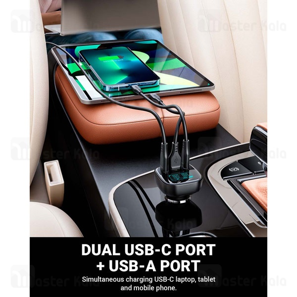 شارژر فندکی ایس فست ACEFAST B5 توان 101 وات