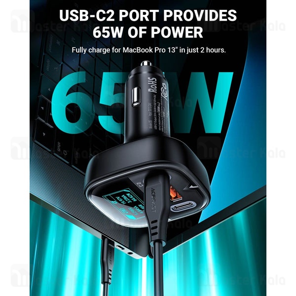 شارژر فندکی ایس فست ACEFAST B5 توان 101 واتشارژر فندکی ایس فست ACEFAST B5 توان 101 وات