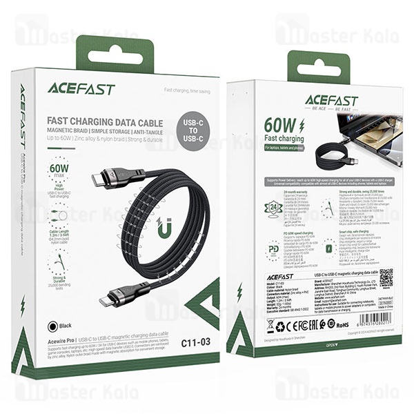 کابل فنری مگنتی Type-C به Type-C ایس فست ACEFAST C11-03