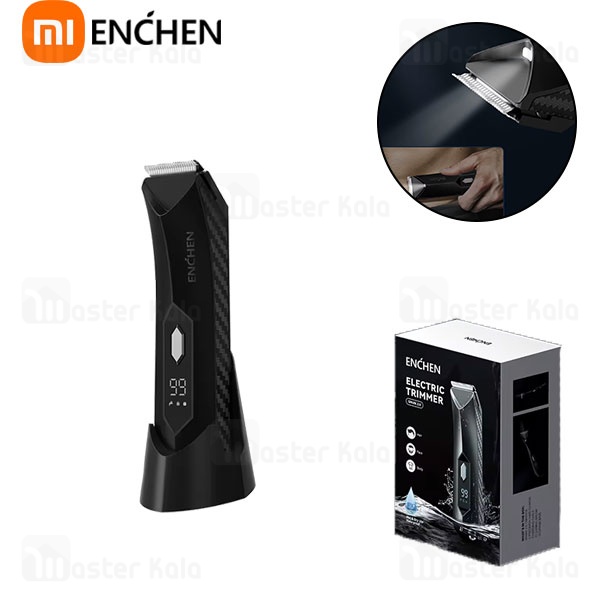 ماشین اصلاح چندکاره شیائومی Xiaomi Enchen Spark 2