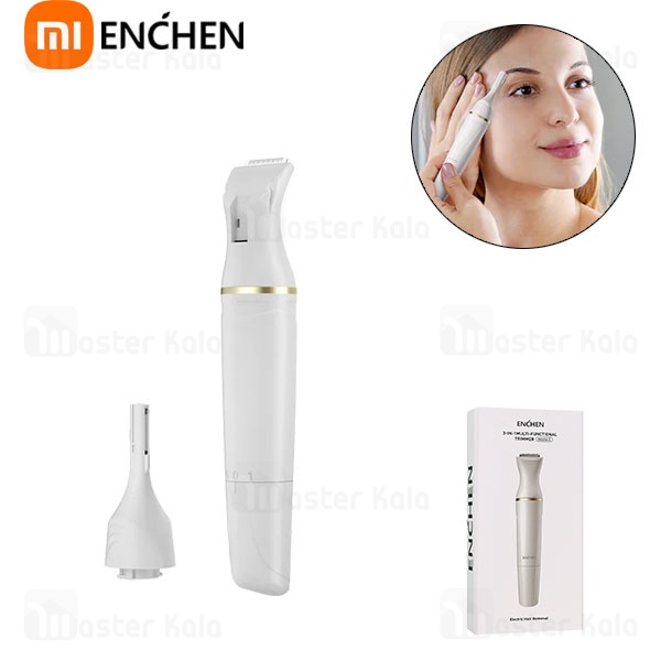ماشین اصلاح چندکاره شیائومی Xiaomi Enchen Mocha D