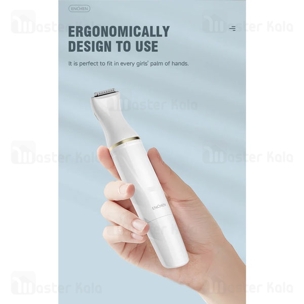 ماشین اصلاح چندکاره شیائومی Xiaomi Enchen Mocha D