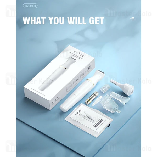 ماشین اصلاح چندکاره شیائومی Xiaomi Enchen Mocha D
