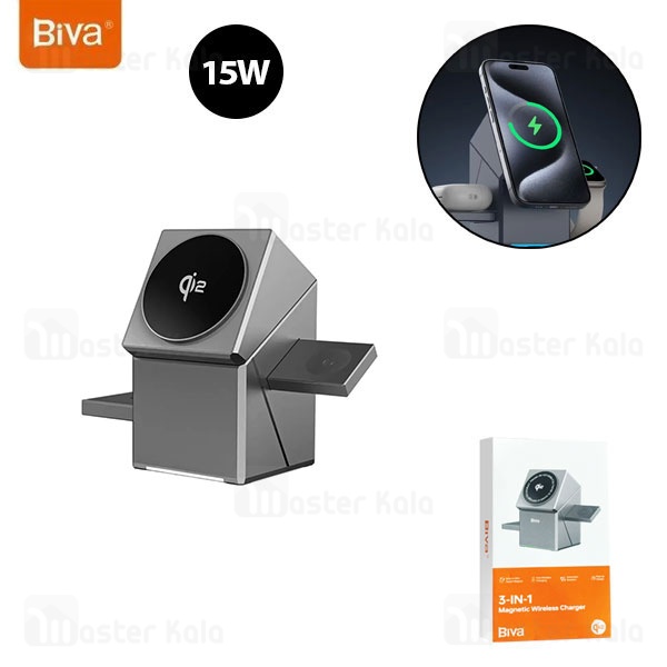 استند و شارژر وایرلس مگنتی بیوا Biva WLC-16 3in1 Magnetic wireless Charger با امکان شارژ اپل واچ