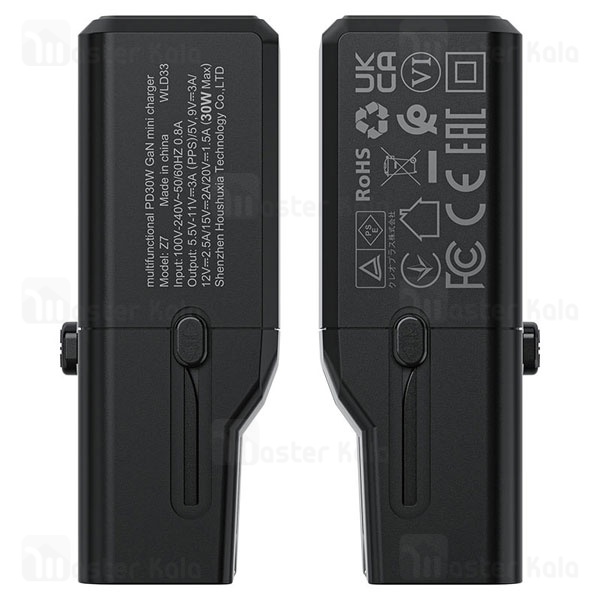 شارژر دیواری ایس فست ACEFAST Z7 GaN توان 30 وات