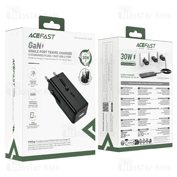 شارژر دیواری ایس فست ACEFAST Z7 GaN توان 30 وات