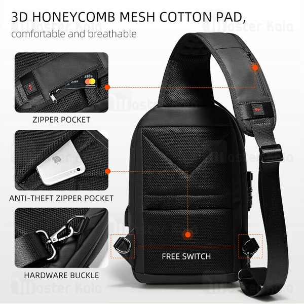 کوله تک بند بیوا Biva Bag-02