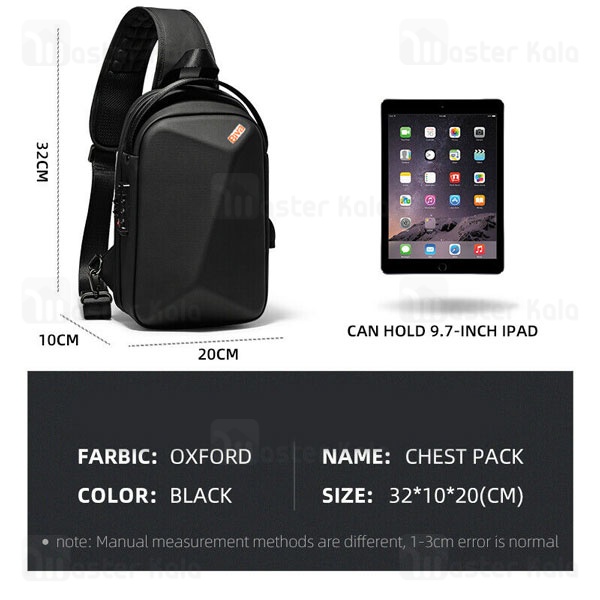 کوله تک بند بیوا Biva Bag-02